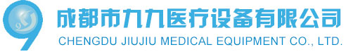 Chengdu 99 Medical Equipment Co., Ltd.